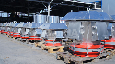 Клапан КДС-1500
